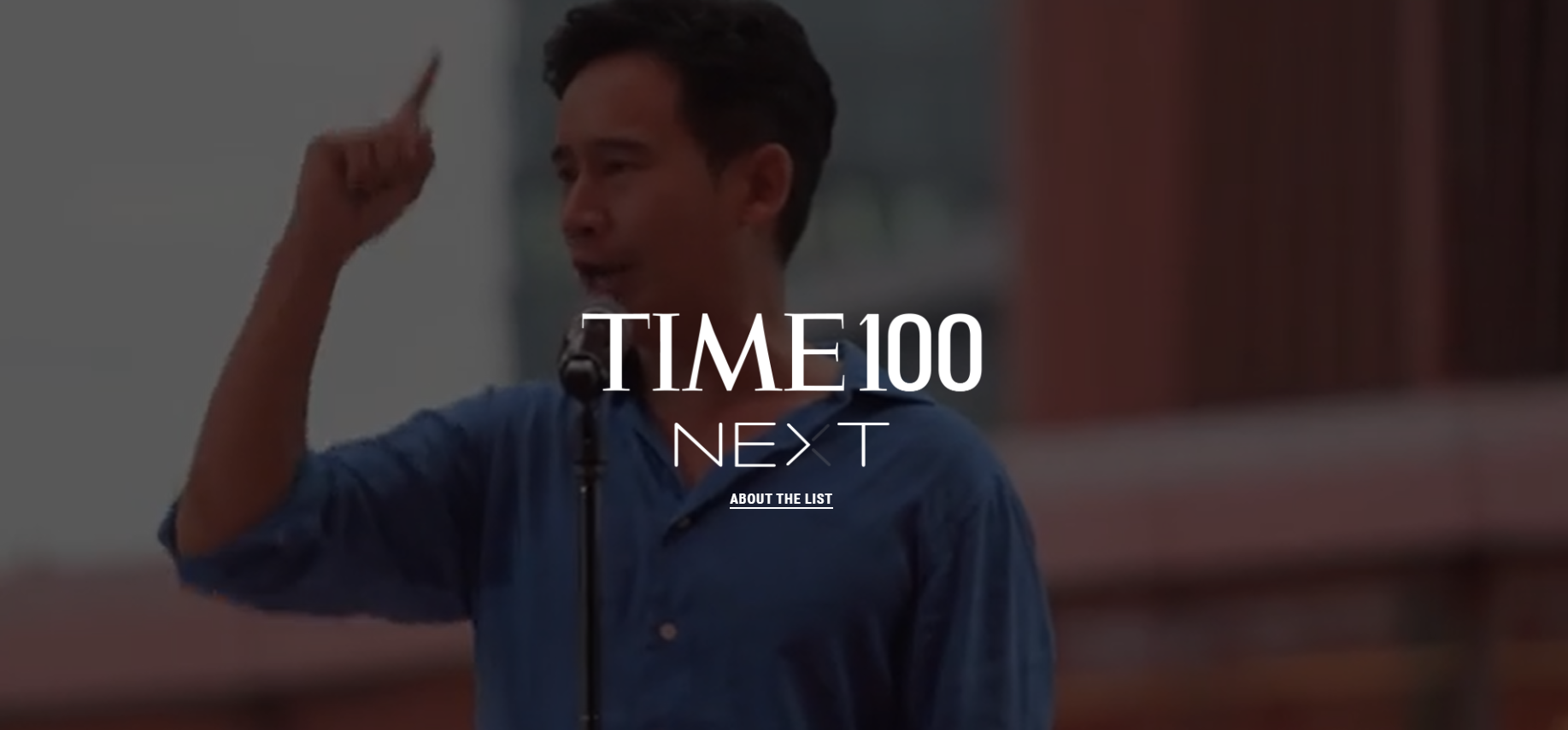 นิตยสารไทม์ยกย่อง 'พิธา' เป็น 1 ใน 100 บุคคลแห่งอนาคตประจำปี 2023