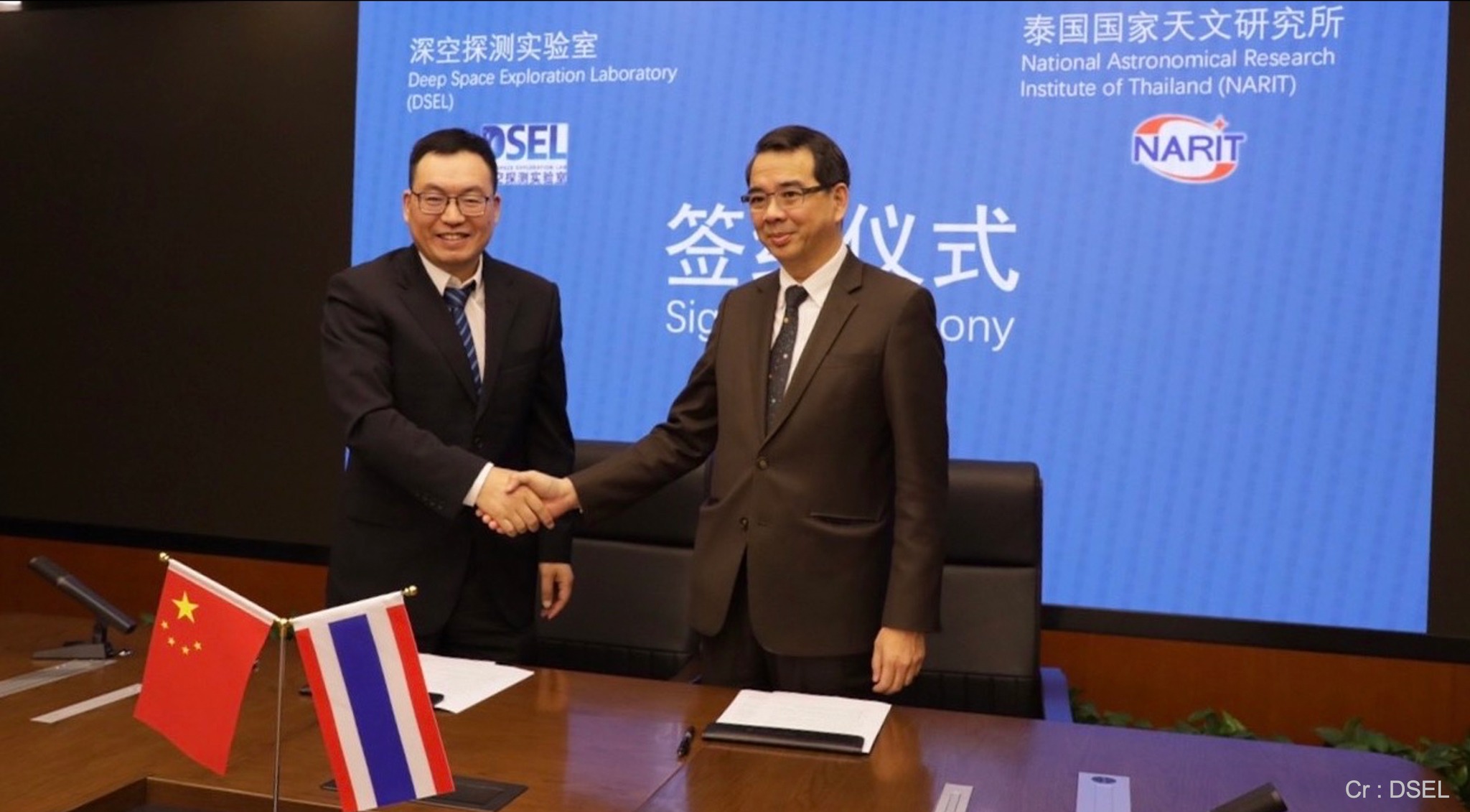 จีนเปิดทางนักวิทยาศาสตร์ไทยสำรวจดวงจันทร์ ฉางเอ๋อ-7
