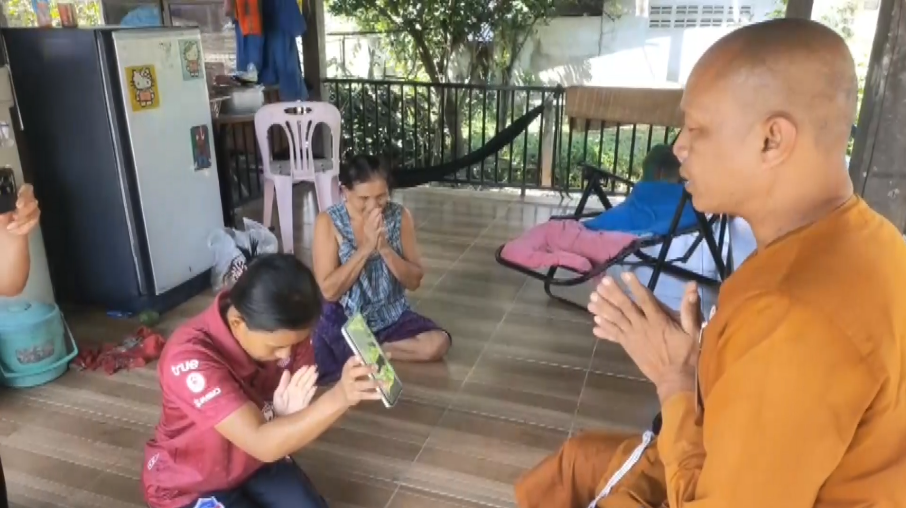 แรงงานไทยรับพรแบบออนไลน์ ขอทำงานต่อแม้ได้ยินเสียงปืน