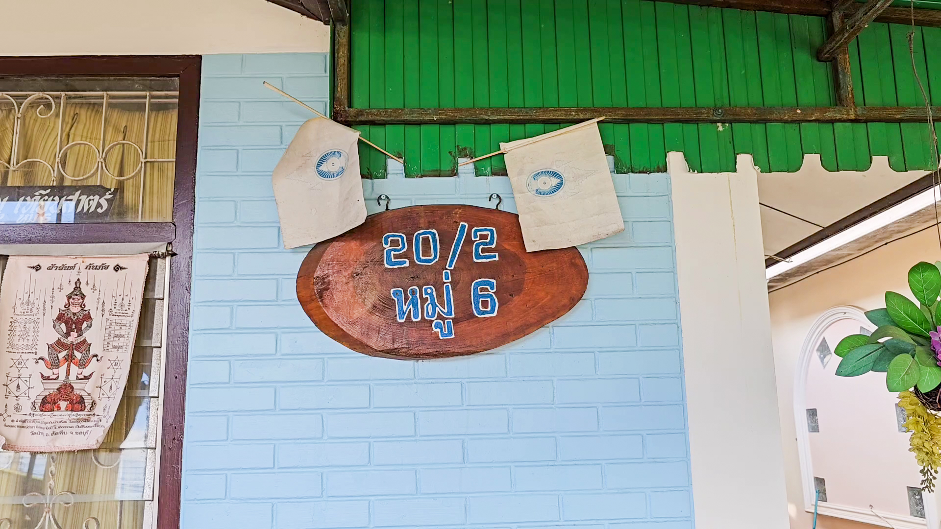คอหวยส่องเลขเด็ด! งูเหลือม 4 เมตร เล่นน้ำในบ่อบาดาล