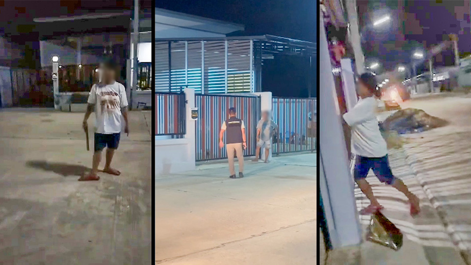 เพื่อนบ้านสุดทนมนุษย์ป้าด่าทุกวัน หนักสุดขว้างมีด