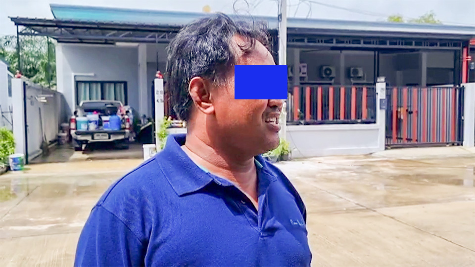 เพื่อนบ้านสุดทนมนุษย์ป้าด่าทุกวัน หนักสุดขว้างมีด