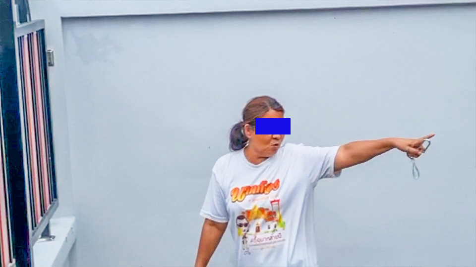 เพื่อนบ้านสุดทนมนุษย์ป้าด่าทุกวัน หนักสุดขว้างมีด