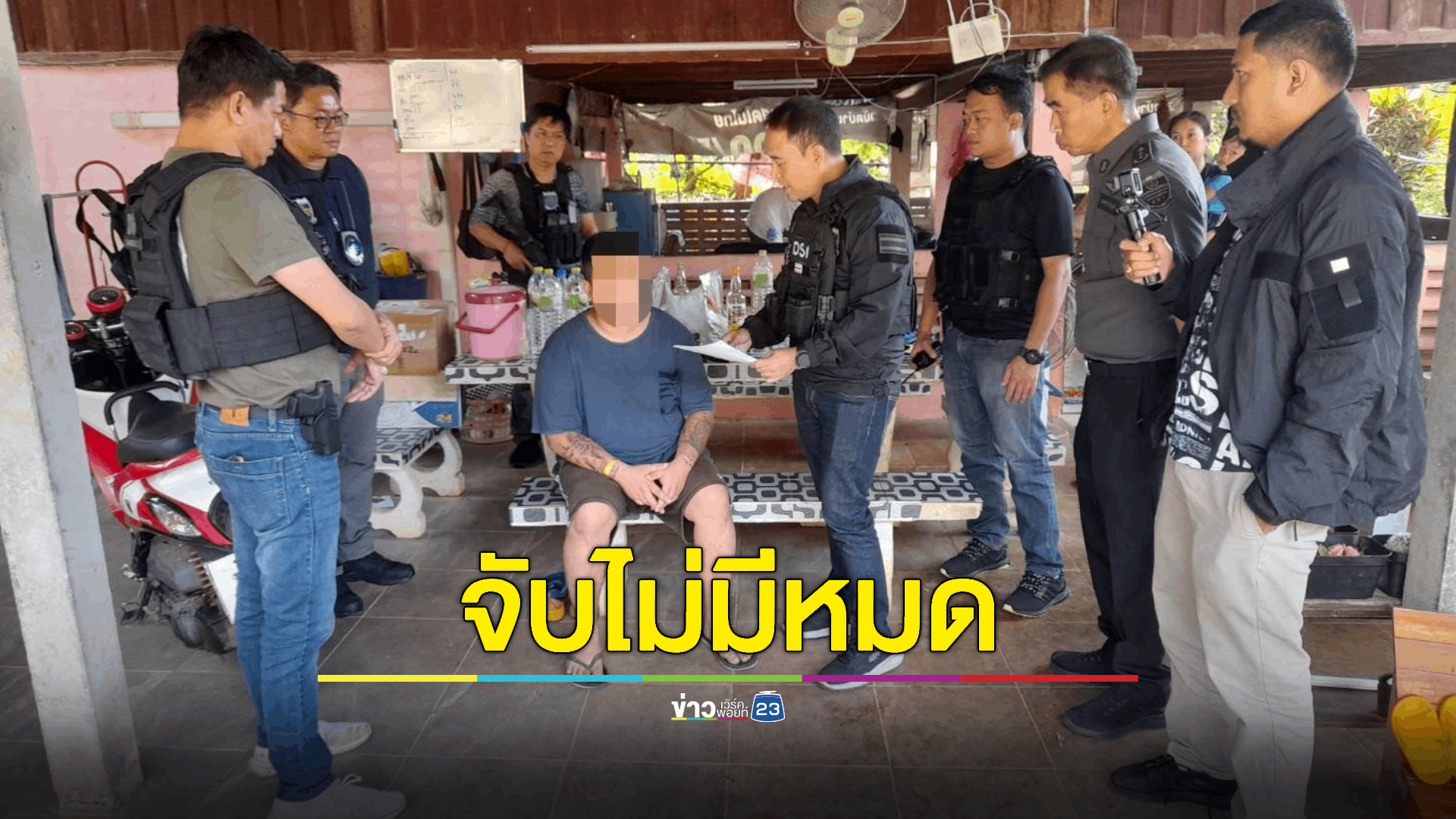 จับนายหน้าหลอกหญิงไทยไปทำงานแก๊งคอลเซ็นเตอร์