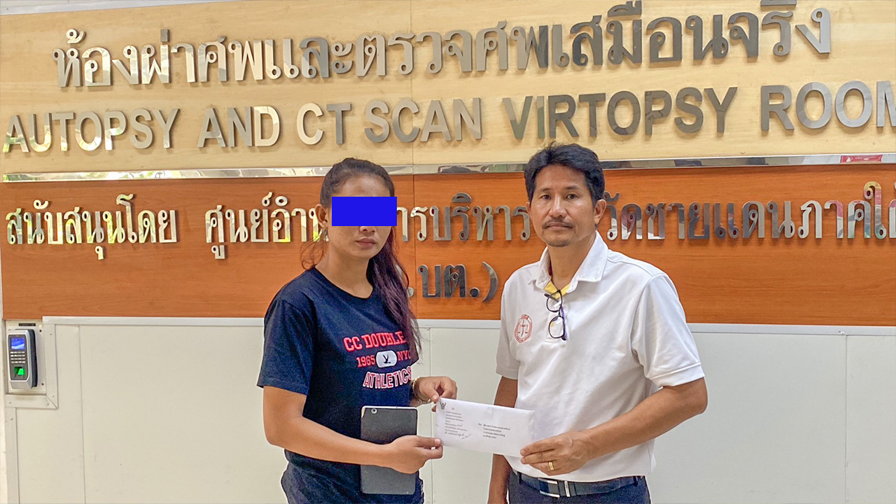 ส่งร่างน้องกัปตันวัย 5 เดือนดับปริศนา ชันสูตรใหม่ ตั้งทีมแพทย์ 4 คนจาก 3 รพ.