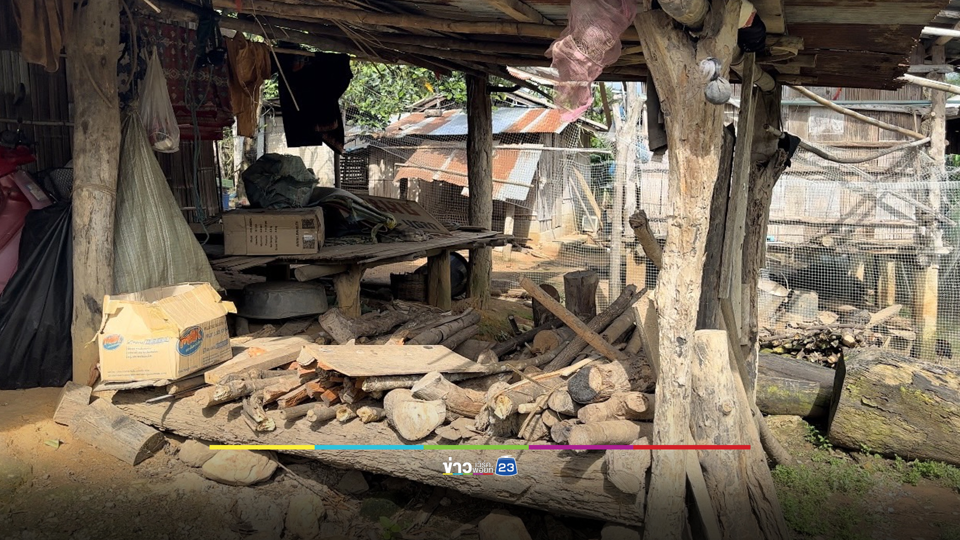 เมียร่ำไห้ผัวถูกยิงดับที่อิสราเอล สายสุดท้ายผัวโทรอวยพรวันเกิดลูก