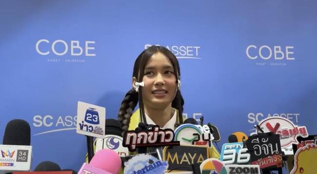 "เก๋ไก๋" เผยสาเหตุเลิก "แน็ก ชาลี" ยันชัด รักครั้งนี้ไม่ใช่คอนเทนต์