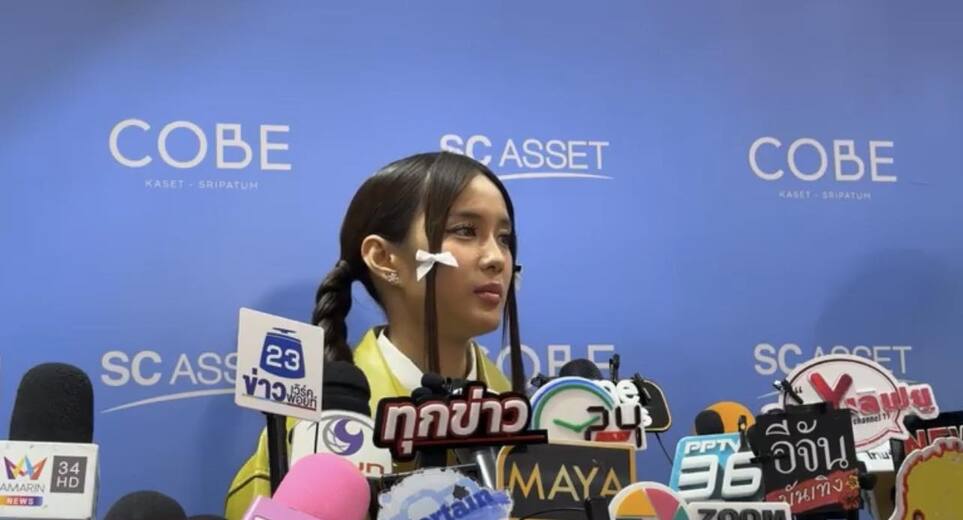 "เก๋ไก๋" เผยสาเหตุเลิก "แน็ก ชาลี" ยันชัด รักครั้งนี้ไม่ใช่คอนเทนต์