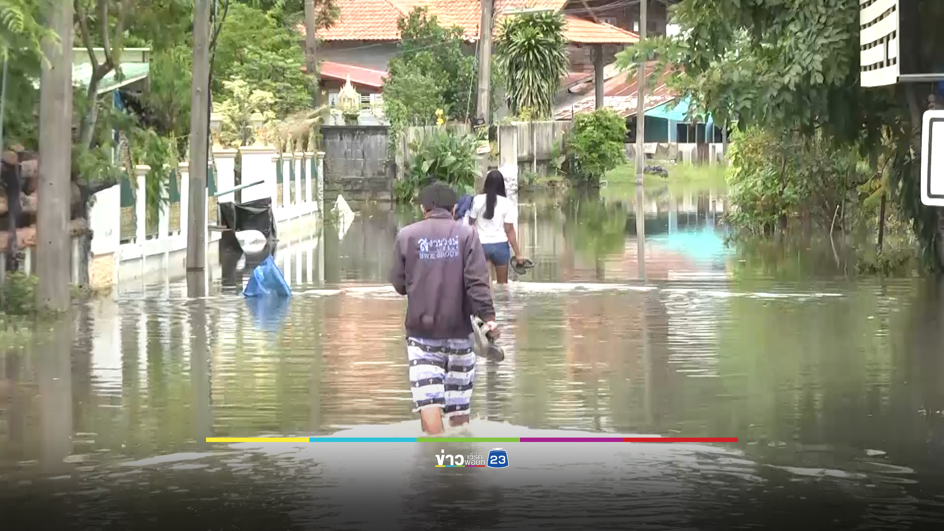เขื่อนลำปาวลดการระบายน้ำ ช่วยบรรเทาสถานการณ์พื้นที่ท้ายเขื่อน