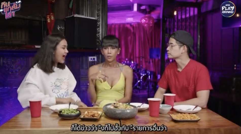 "เจนนี่ ปาหนัน" เจอดราม่าหนัก! หลังเปิดเผยเคยฮั้วของแจกคนดูรายการ
