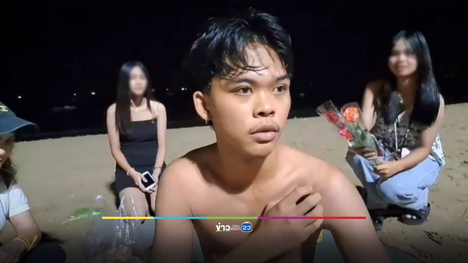 ฮีโร่วัย 17 ลุยทะเลช่วยสาว 24 ช้ำรัก