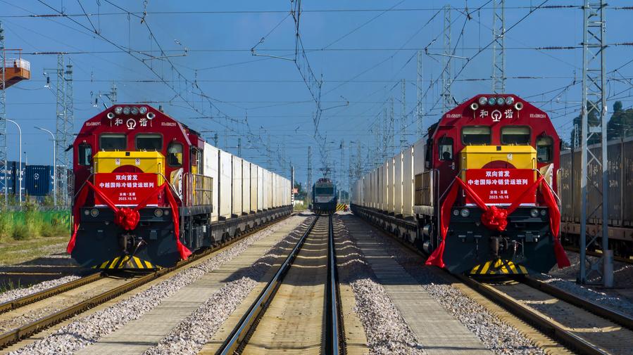 เริ่มให้บริการแล้วรถไฟสินค้าห่วงโซ่ความเย็น 'จีน-ลาว' และ 'จีน-เวียดนาม'