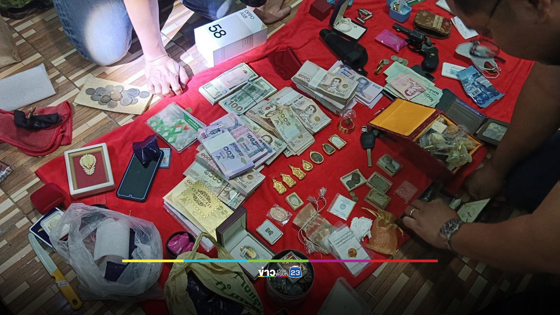 รปภ.ควงเมียยกเค้าบริษัทได้ทรัพย์ 9 ล้าน อ้างทำเพราะเมียท้อง
