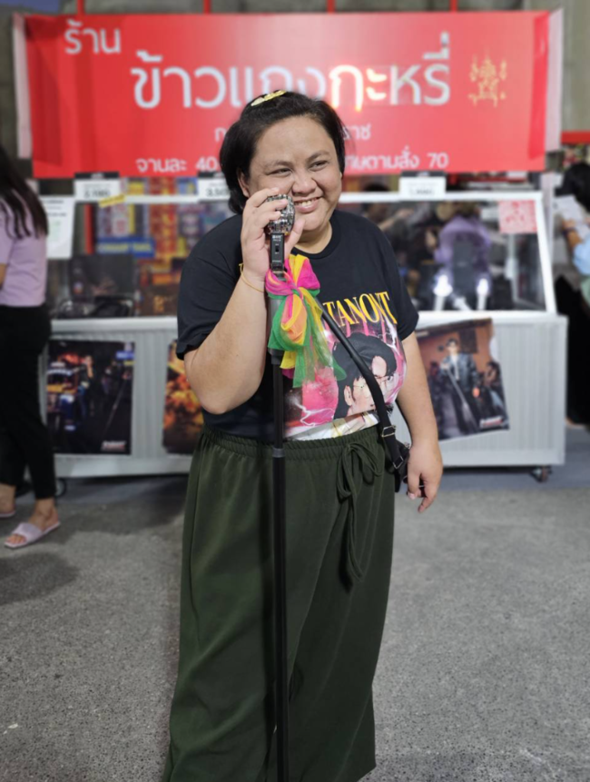 "แบมแบม" สุดเสียใจ! หลังรู้ข่าว อากาเซ่ บาดเจ็บสาหัสในเหตุการณ์กราดยิงพารากอน