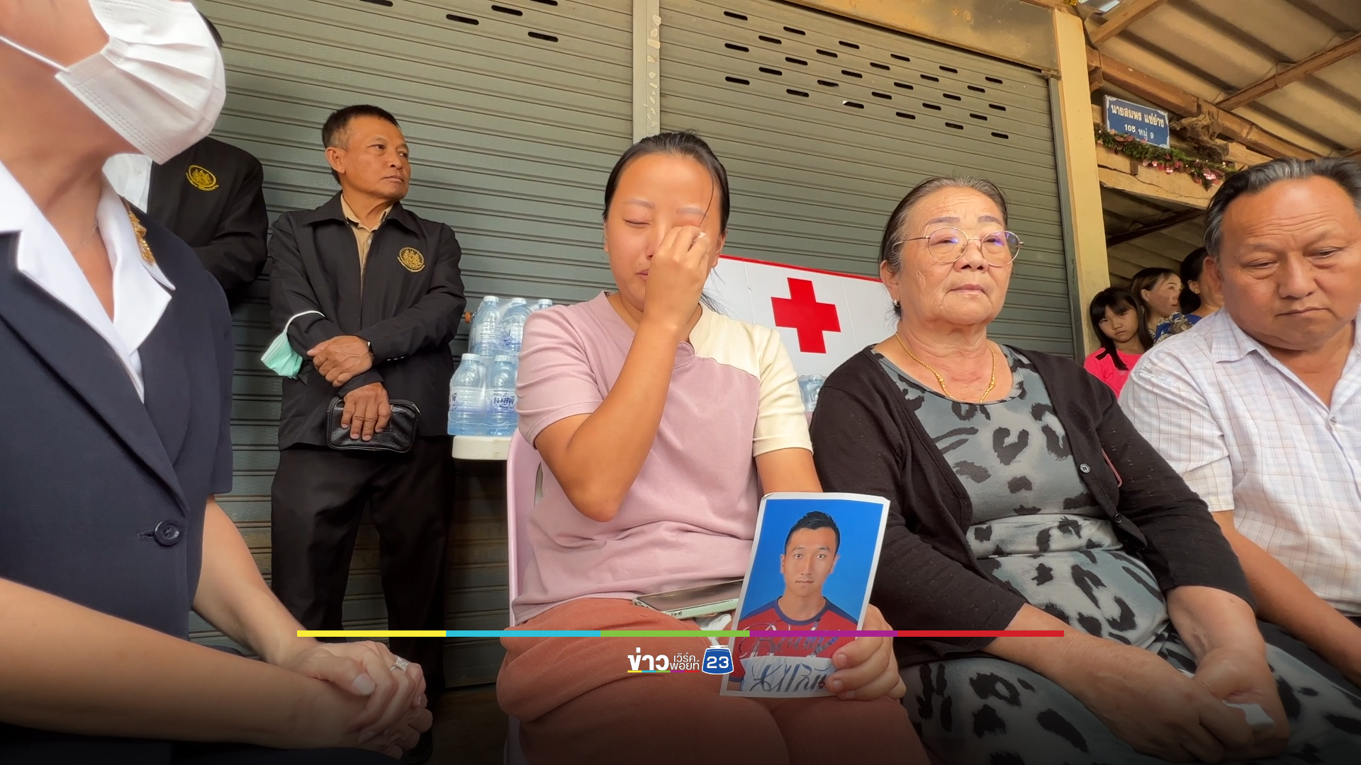 ญาติแรงงานไทยรอด้วยความหวังริบหรี่ กาชาดจังหวัดประสานเข้าช่วย