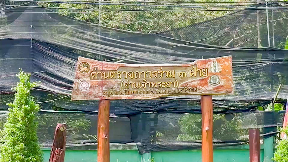 คนร้ายยิงและขว้างระเบิดป่วน 5 อำเภอ นราธิวาส ทหารพรานเจ็บ 1