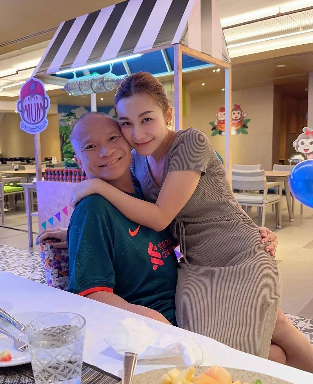 อย่าล้ำเส้น! "เอ็ม บุษราคัม" เผยโดนป่วนมา 4 ปี ถูกแชทปริศนาด่าเกาะพ่อกิน