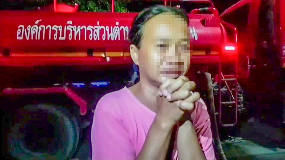 ไฟไหม้กลางดึกหอบหลานวิ่งหนีสูญทรัพย์สินทุกอย่าง