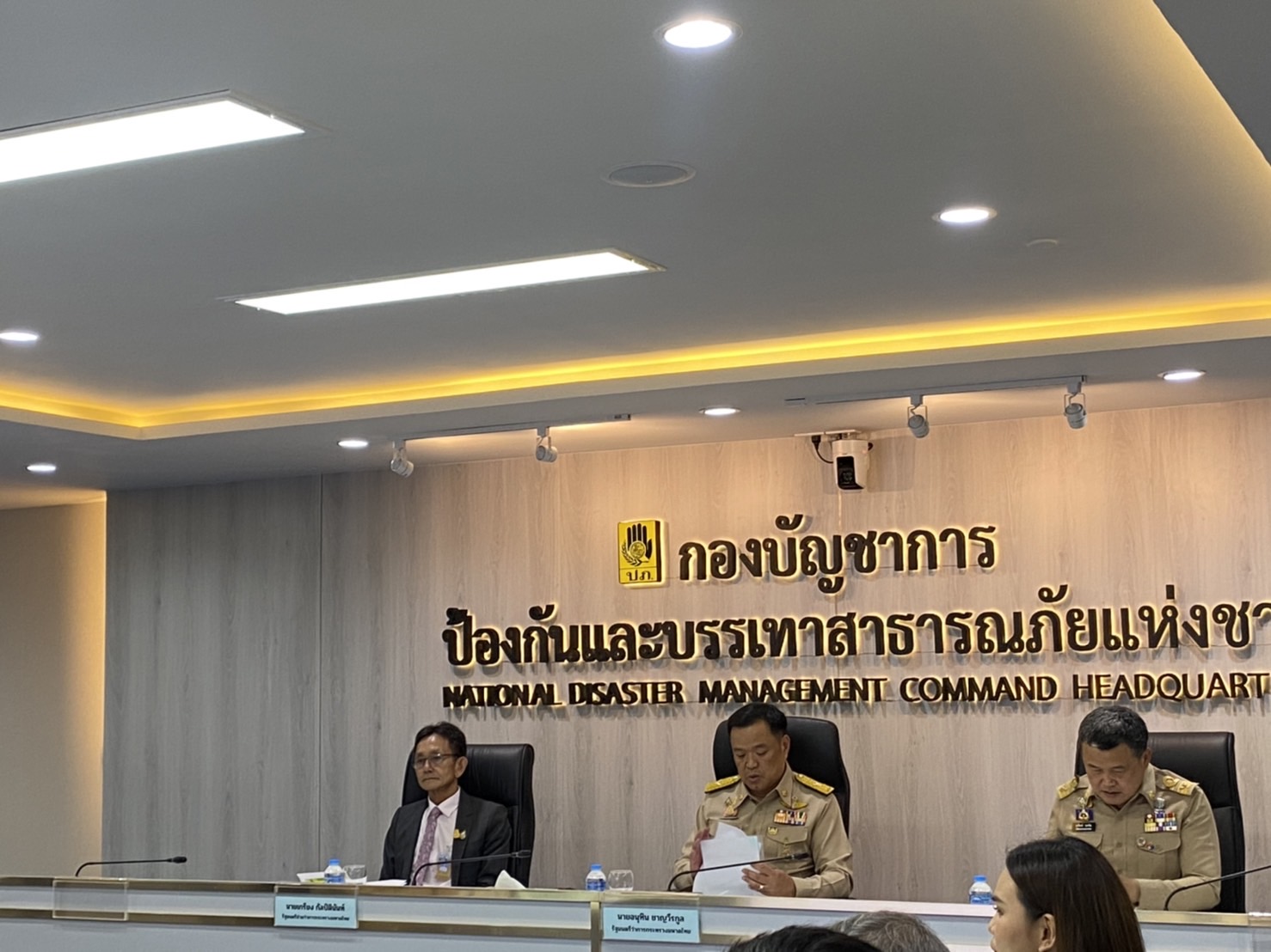 ปภ. เผย เหนือ - อีสาน น่าห่วงหากพายุเข้า กำชับทำงานเชิงรุก
