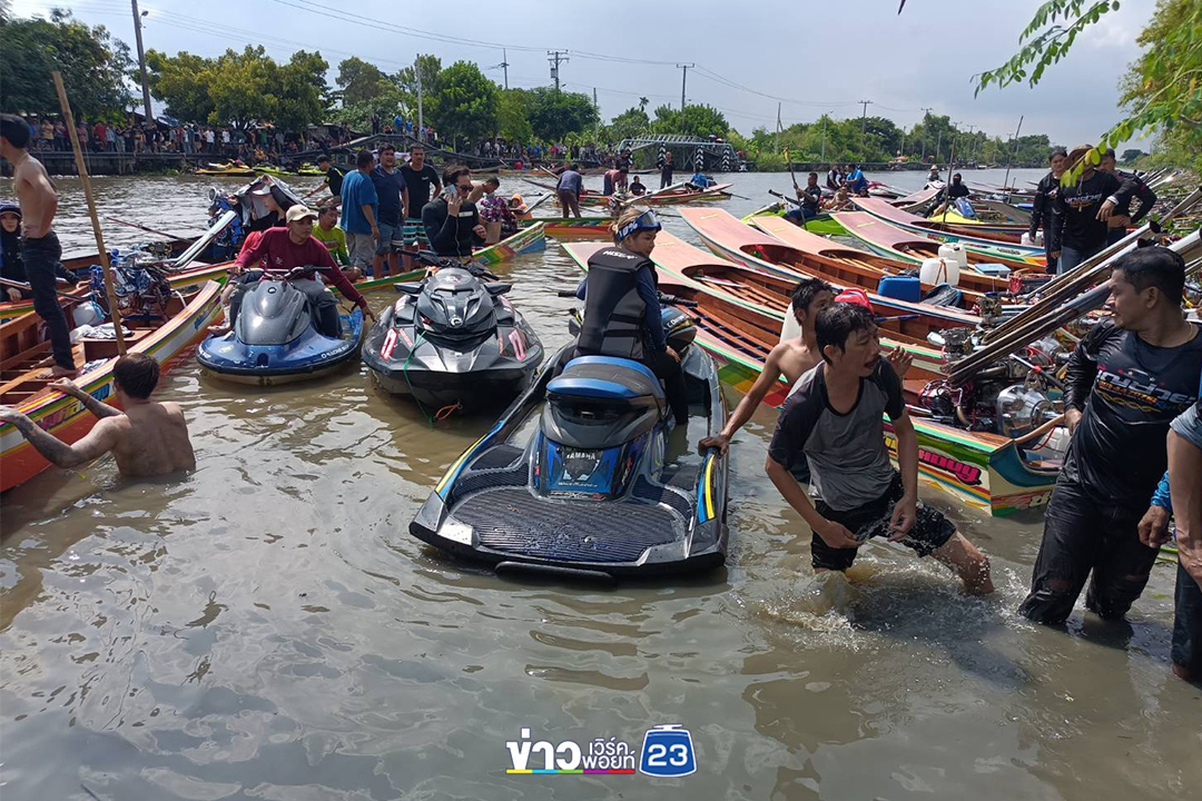 ด่วน อุบัติเหตุเจ็ตสกีชนเรือเสียชีวิต 3 ศพ
