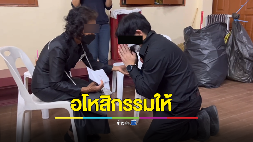 สวดอภิธรรมศพ "หนุงหนิง" เหยื่อกราดยิงคืนแรก ญาติโศกเศร้า