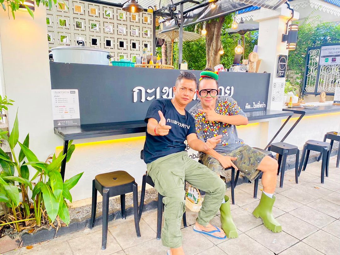 ขายกะเพรา! “จั๊กกะบุ๋ม” ปลง แค่ไม่ออกหน้าจอ ถูกตราหน้าเป็นตลกตกอับ