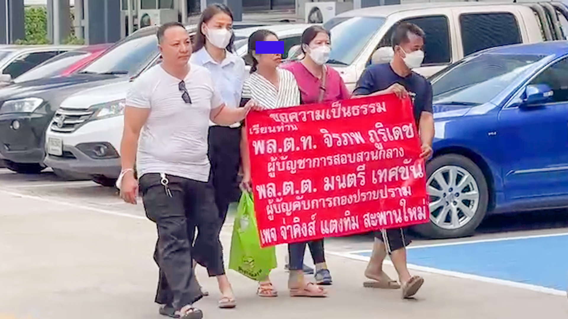 ครึ่งล้านบาท!ผู้กองทหารโกงสั่งปูนเทที่ดินแต่ไม่จ่ายเงิน อ้างรู้จักนักการเมืองข่มขู่อีก