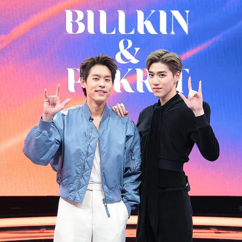 แฟนด้อม บิ้วกิ้น พีพี (12)_0