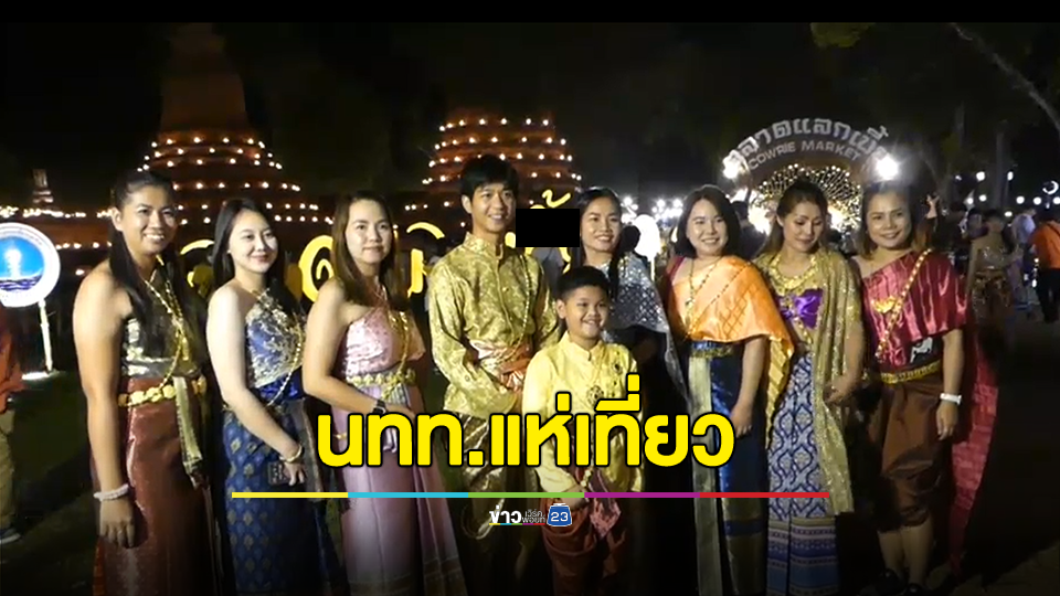 ลอยกระทงสุโขทัยสุดคึกคักนทท.แห่เที่ยวชมตลาดแลกเบี้ย
