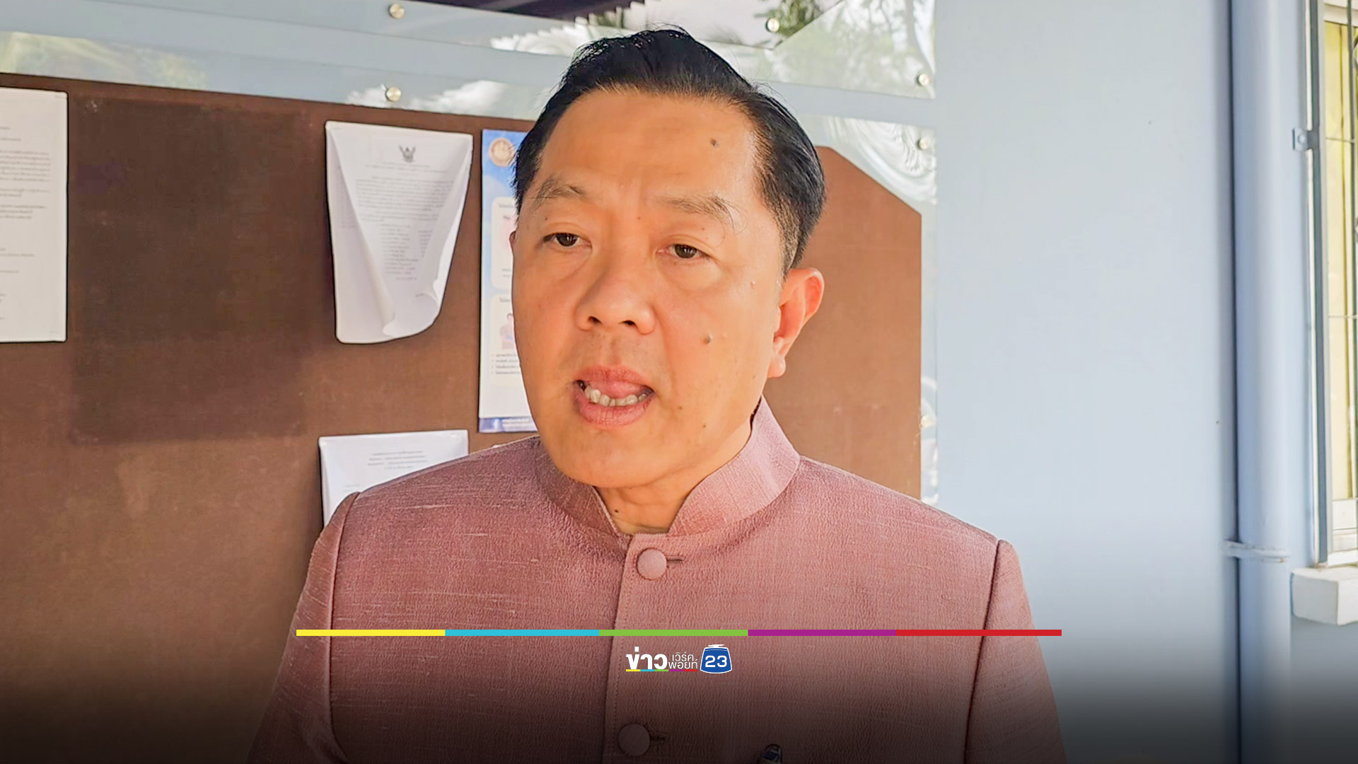 คืบหน้าลิงแสมบุกหมู่บ้านกัดเด็กวัย 3 เดือนสาหัส