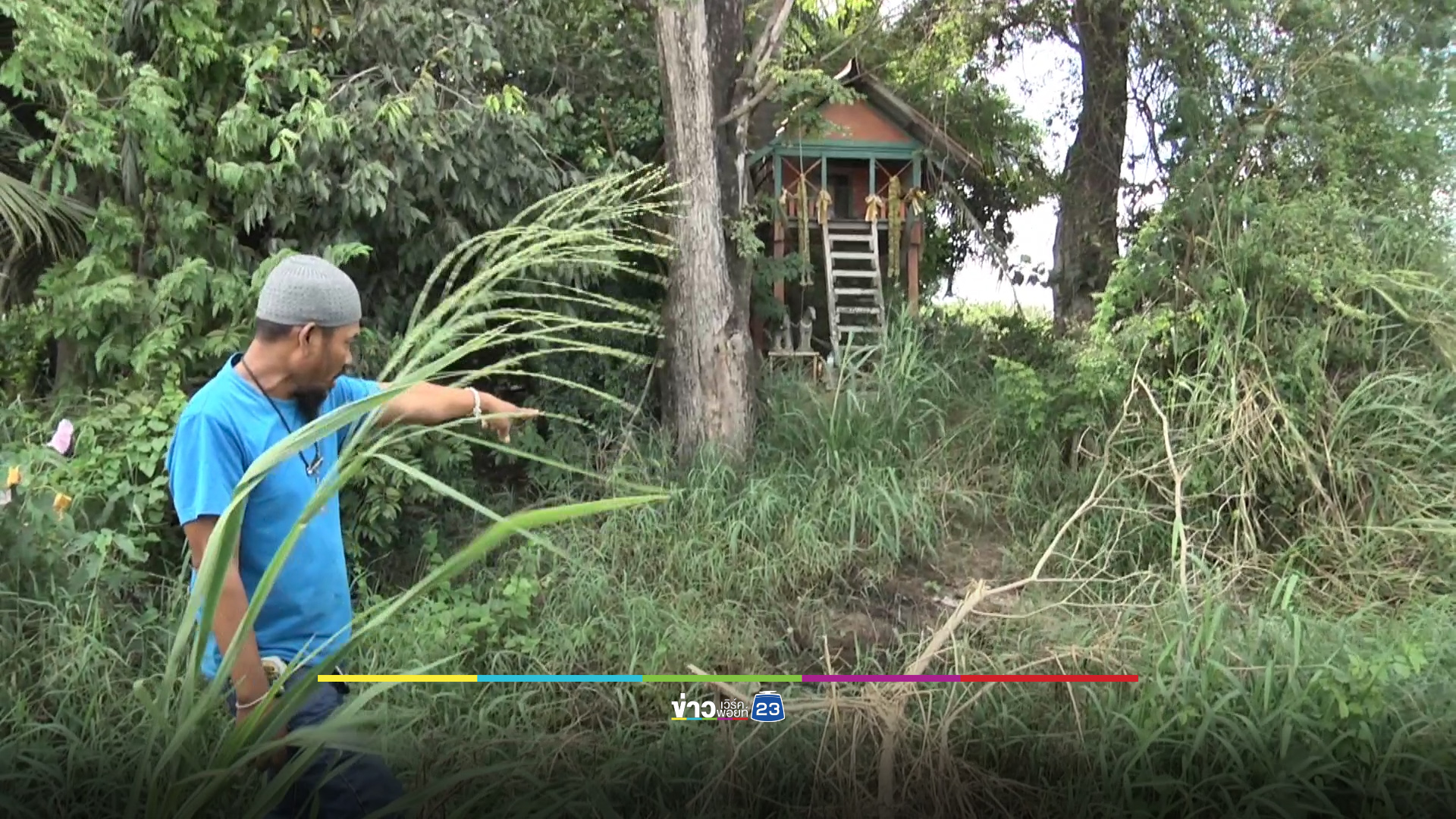 พ่อลูกรอดหวุดหวิดหลังรถคว่ำหลายตลบ เชื่อบารมีหลวงปู่แขก-พระนเรศวรช่วยไว้