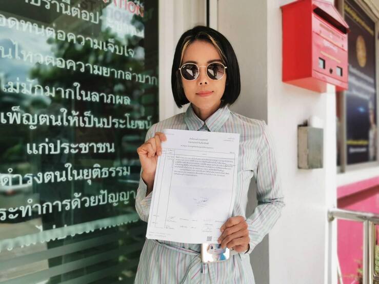 "ปิ๋ม ซีโฟร์" ขึ้นโรงพักเคลียร์คู่กรณี หลังลูกชายถูกชนเจ็บ หวั่นไม่ได้รับความเป็นธรรม