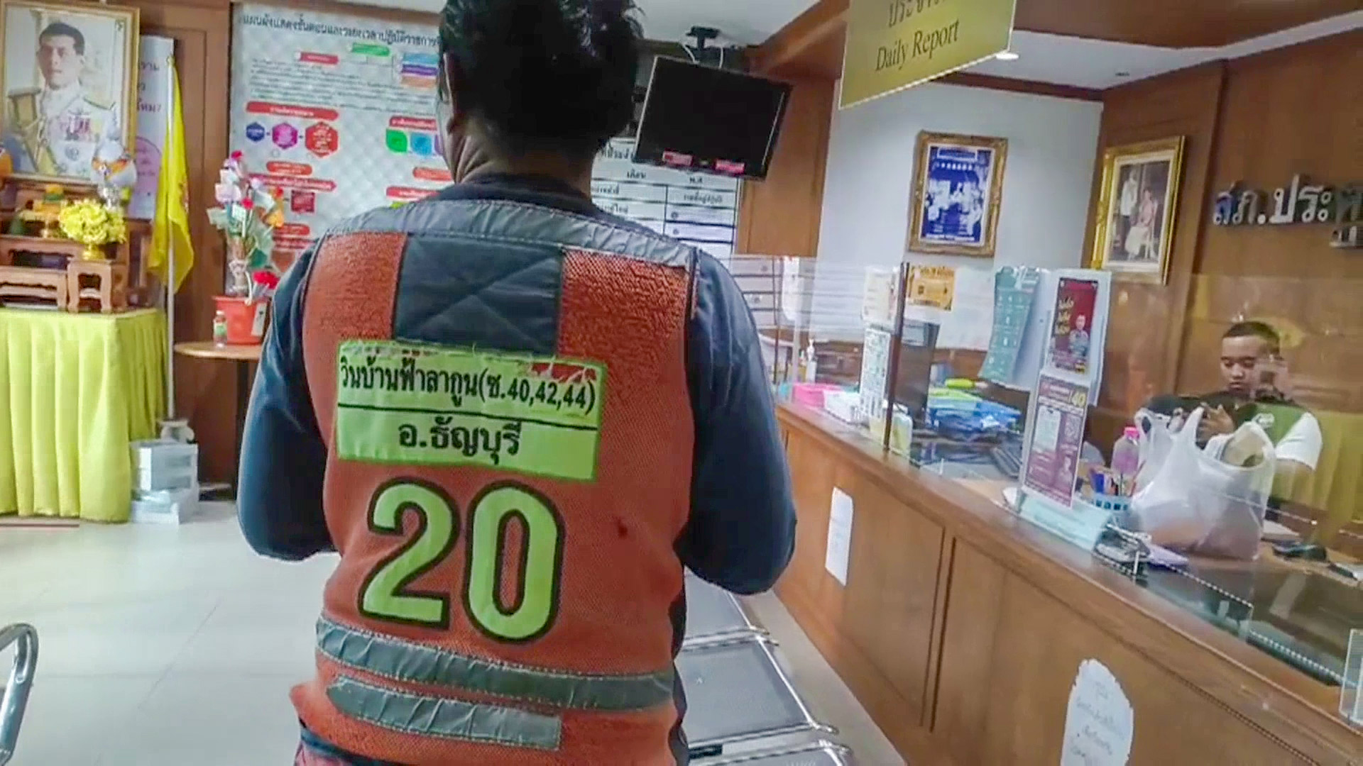 หนุ่มวินจยย.เก็บได้ลอตเตอรี่ 300 ใบ ประกาศตามหาเจ้าของ