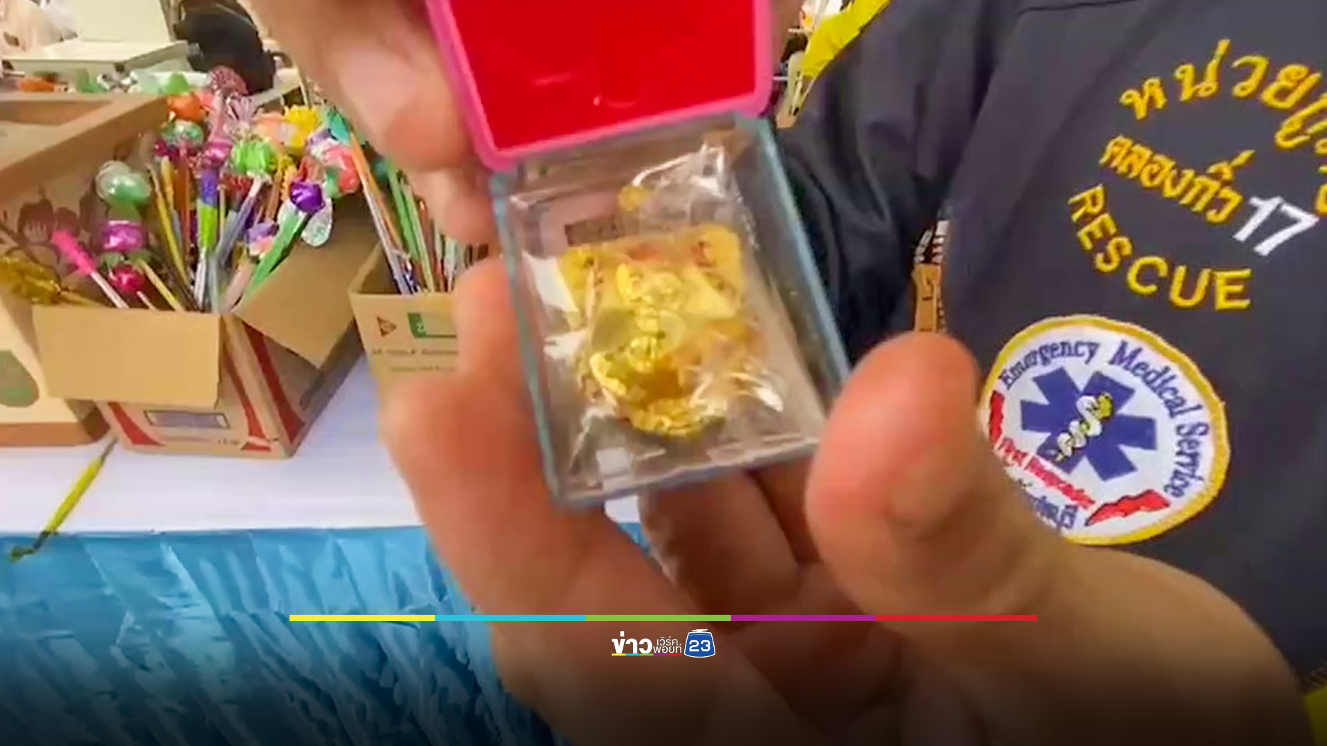 คนครึ่งแสนแห่ร่วมทอดกฐินแน่นวัดเกจิดัง คอหวยไม่พลาดนำเลขยอดเงินกฐินไปเสี่ยงโชค