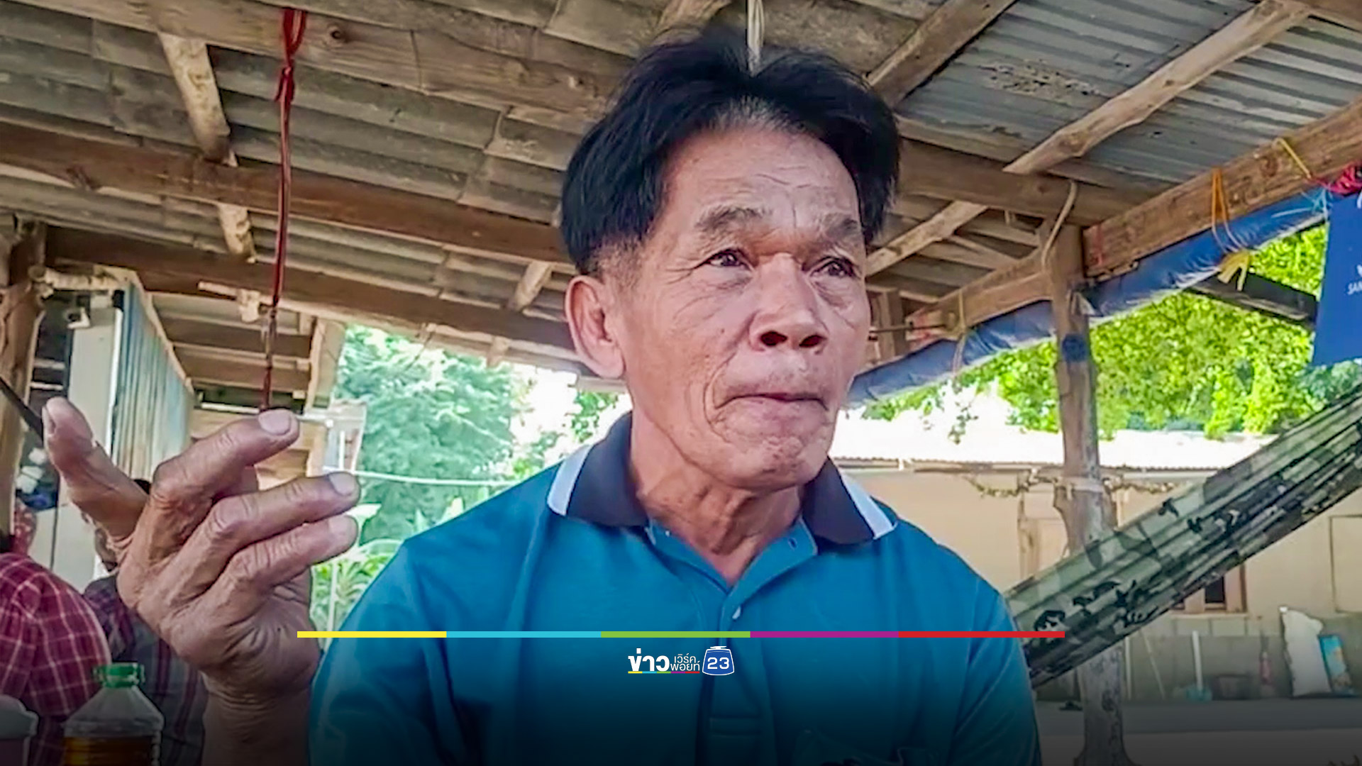 เตือนภัย! โจรพ่อแม่ลูกลักจักรยานไฟฟ้ายัดท้าย Jazz ซิ่งหนี