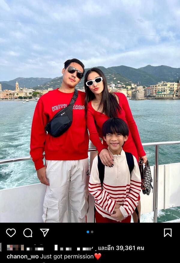 "พี ชานนท์" ปล่อยรูปคู่หวาน หลังเพิ่งได้รับอนุญาตให้โพสต์ได้