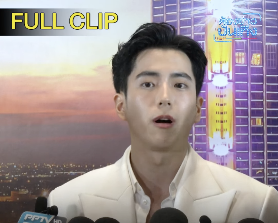จุดเริ่มต้นความรัก "แอฟ ทักษอร-นนกุล" จากความประทับใจสู่คนที่ชอบ