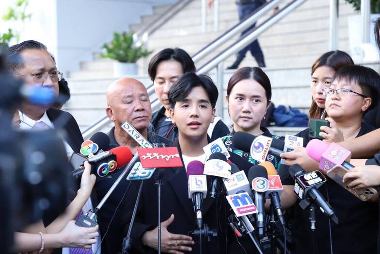 โพสต์ครั้งแรก! "ลุคซ์" เคลื่อนไหวไอจีสตอรี่ หลัง "ใบเตย" ถูกปล่อยตัวกลับบ้าน