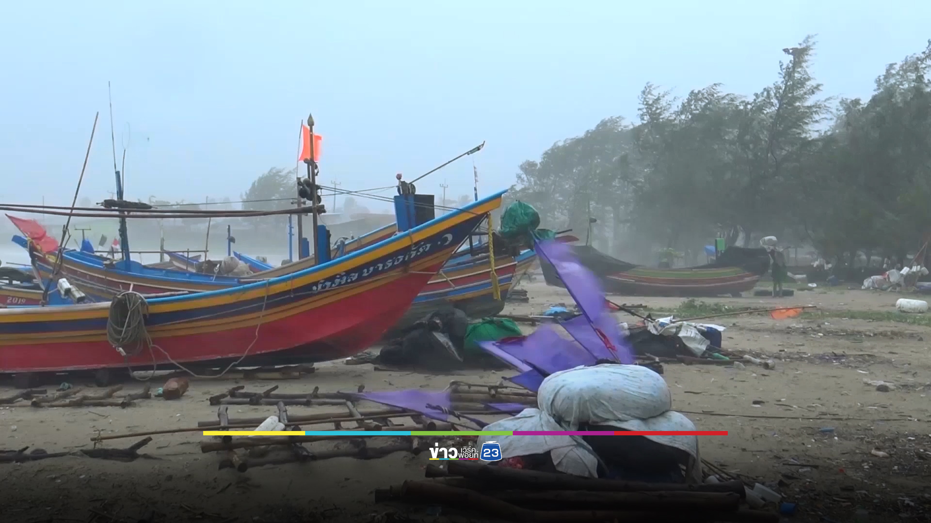 เตือนภาคใต้เริ่มเข้าฤดูมรสุม ฝนตกหนัก-คลื่นลมแรง