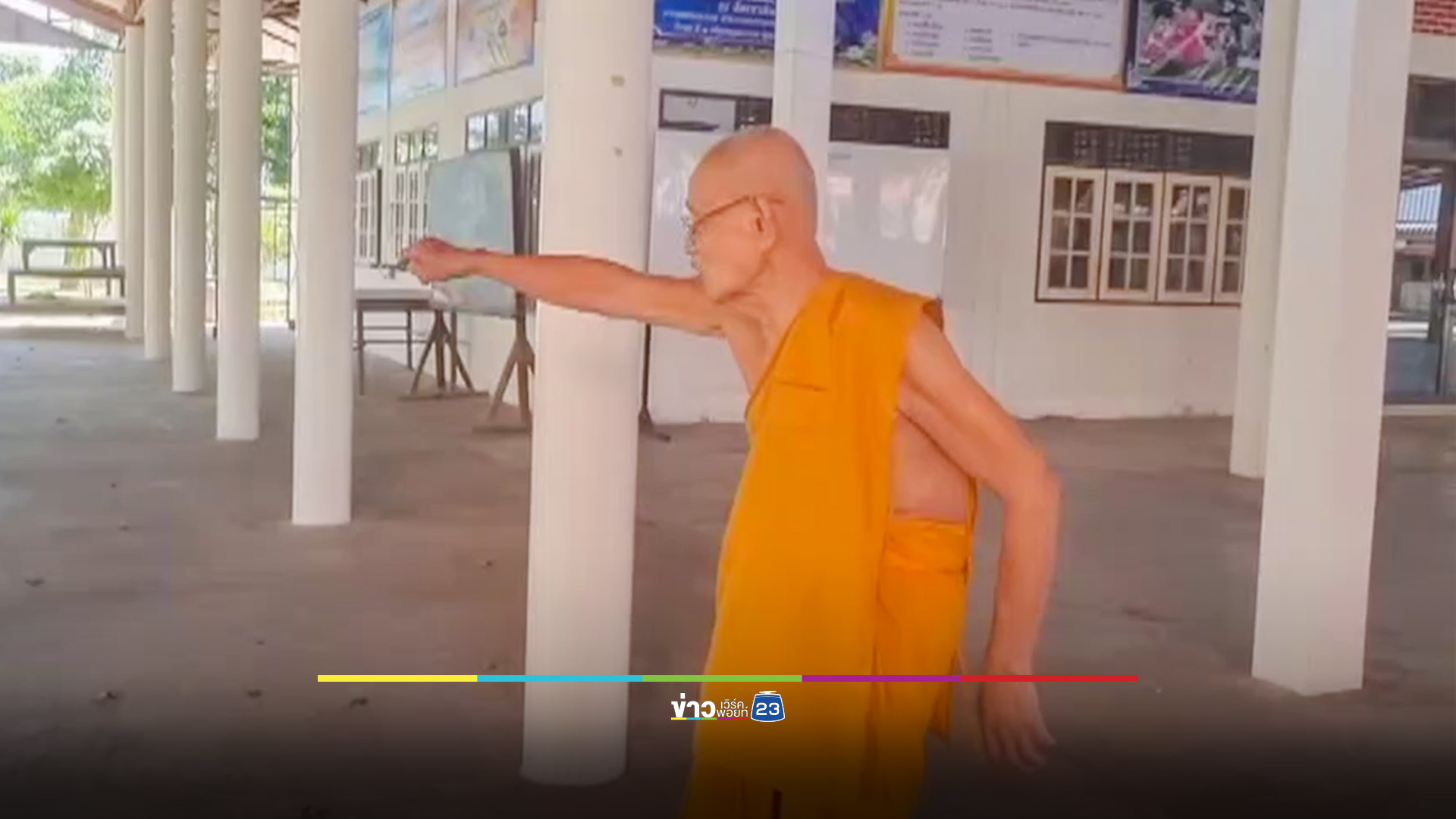 ปรับ 3,000 บาทเปิดโรงทานเหล้าฟรีในงานกฐินกลางวัด