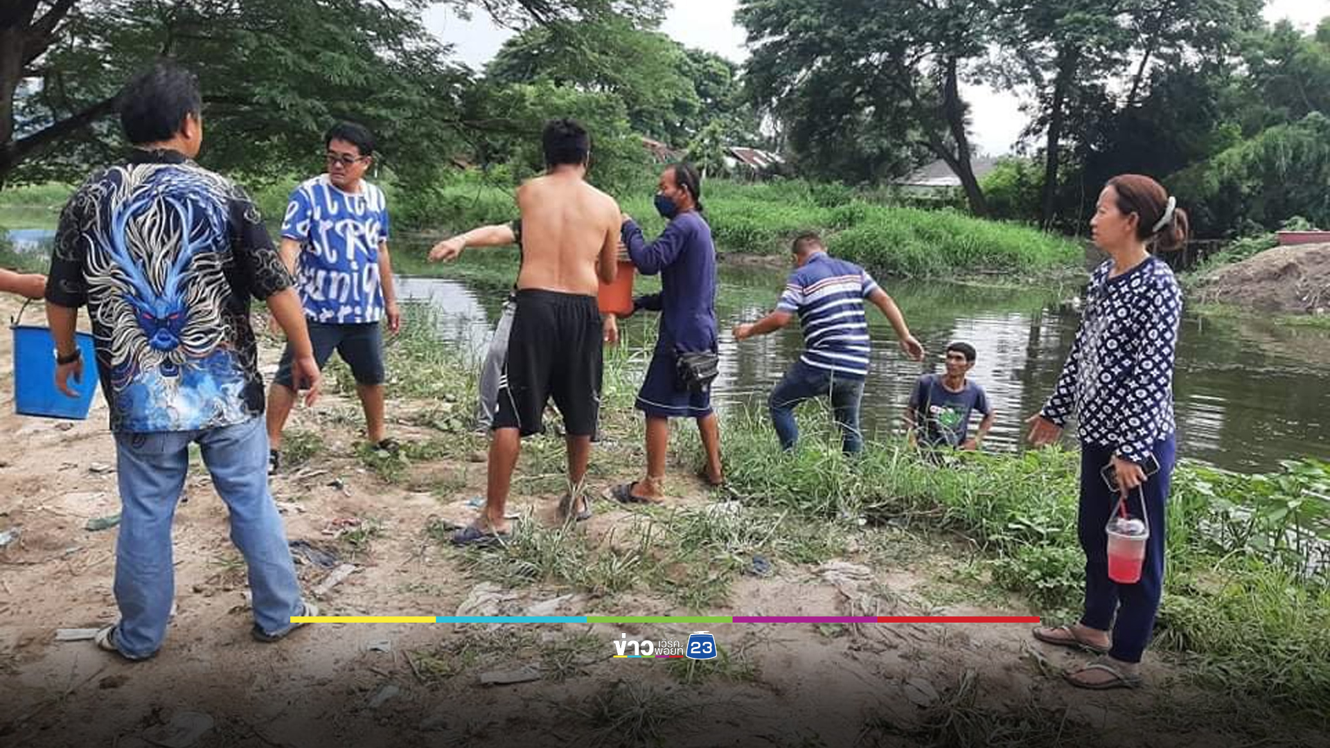 ไฟไหม้บ้านหนุ่มโรงยางวอดทั้งหลัง