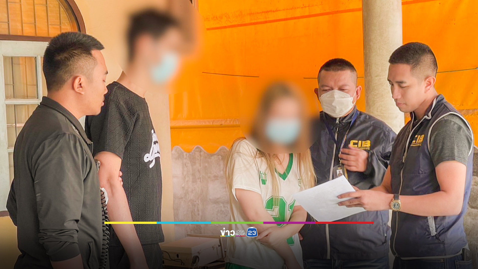 รวบแล้วสองผัวเมียแก๊งเรียกค่าไถ่หลังล่องหนไป 11 ปี