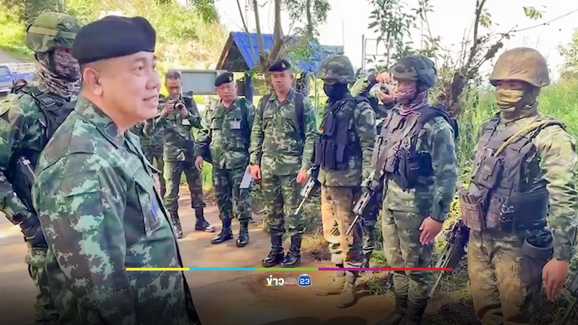 กกล.ผาเมืองปะทะขบวนการค้ายาเสพติดข้ามชาติ ยึดยาบ้าได้ 1.1 แสนเม็ด