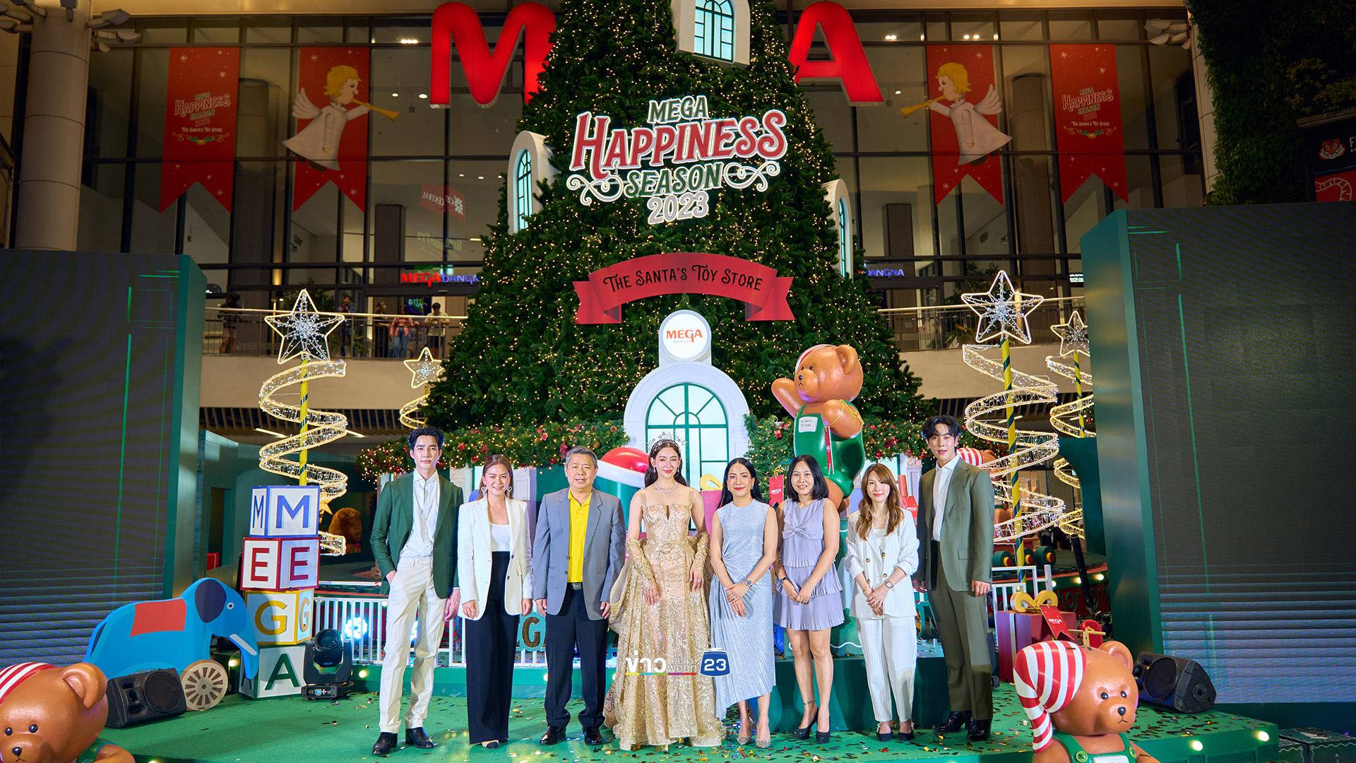 ฉลองเทศกาลแห่งความสุขเมกาบางนาเปิดไฟประดับต้นคริสต์มาสยักษ์สูง 12 เมตร