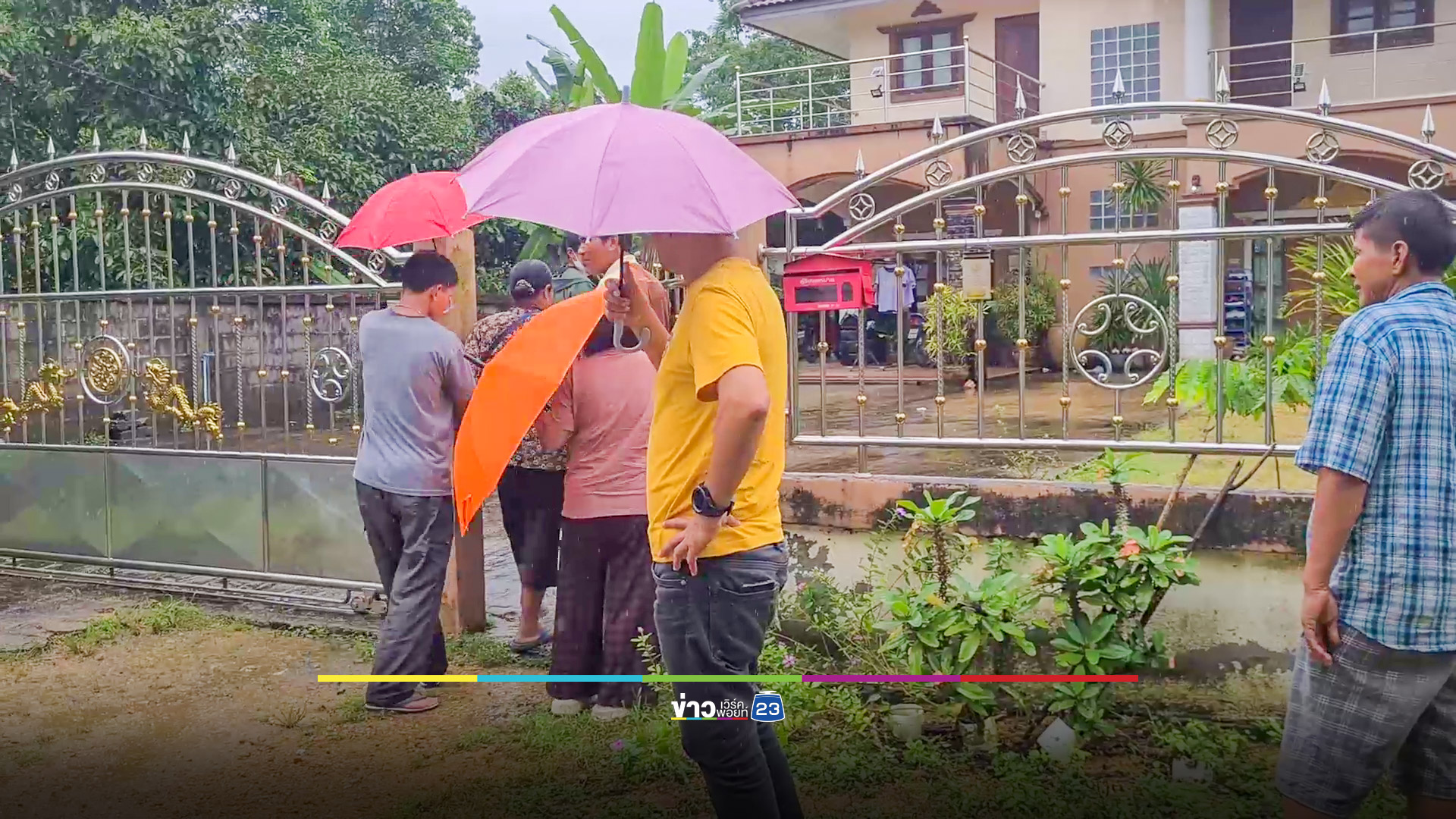 คืบหน้า! ผัวยิงลูกเมียดับ 3 สาหัส 1 เหตุเมียขอแยกทาง อาการลูกสาวคนโตยังร่อแร่ ญาติเผยทั้งคู่คบหากันตั้งแต่มัธยมจนแต่งงานกัน