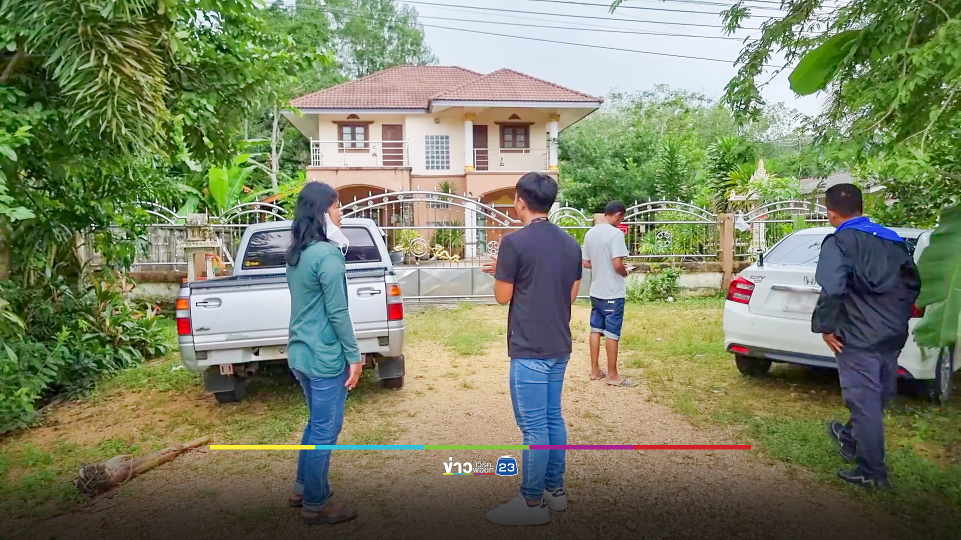 คืบหน้า! ผัวยิงลูกเมียดับ 3 สาหัส 1 เหตุเมียขอแยกทาง อาการลูกสาวคนโตยังร่อแร่ ญาติเผยทั้งคู่คบหากันตั้งแต่มัธยมจนแต่งงานกัน