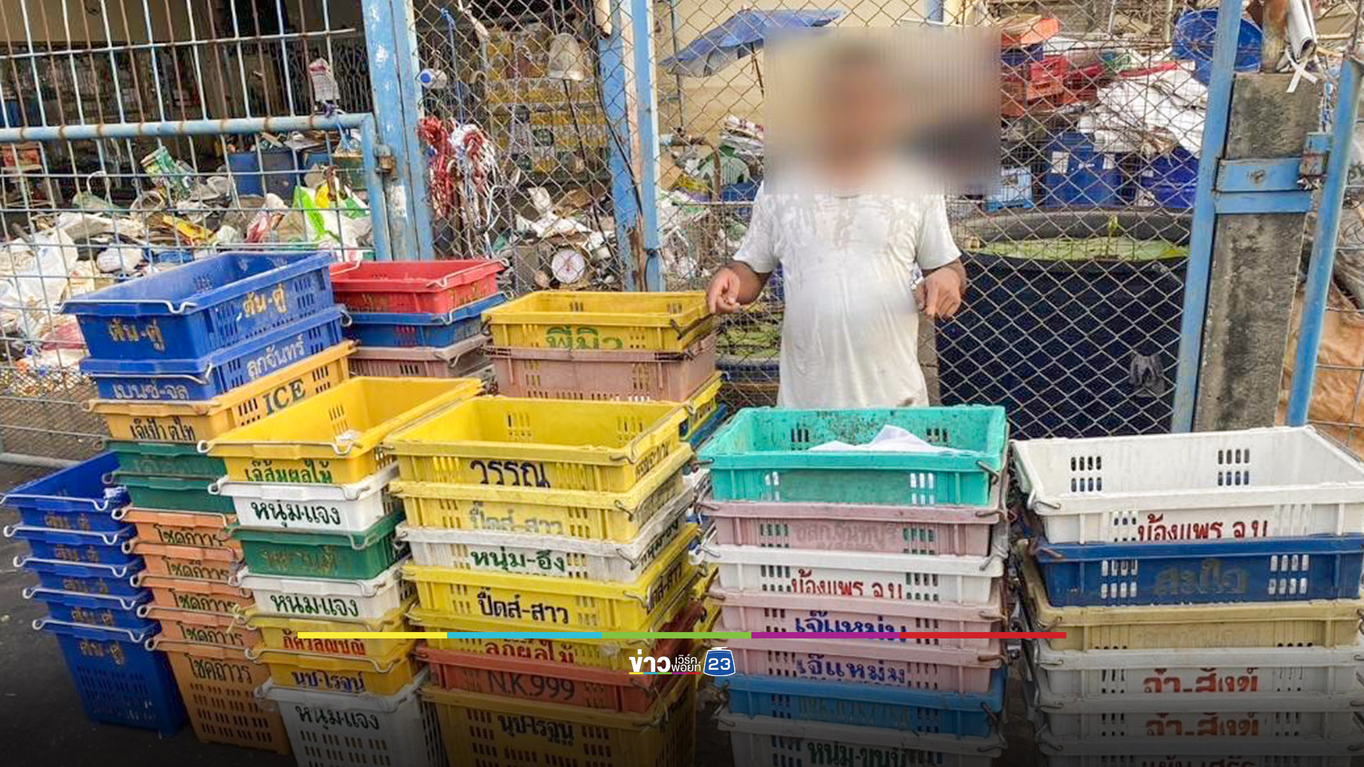 จับหนุ่มโรงงานขับเก๋งตระเวนลักตะกร้าผักในตลาด ยึดของกลางครึ่งร้อย