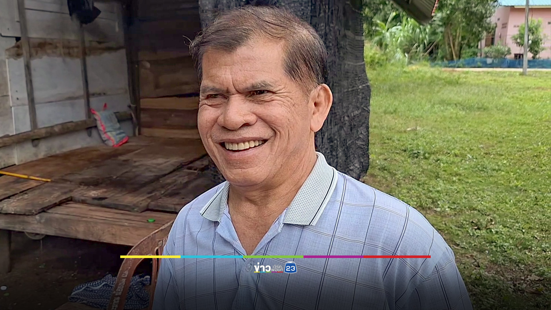 สุดอนาถชายพิการลูกเมียทิ้งให้อยู่กับพระ