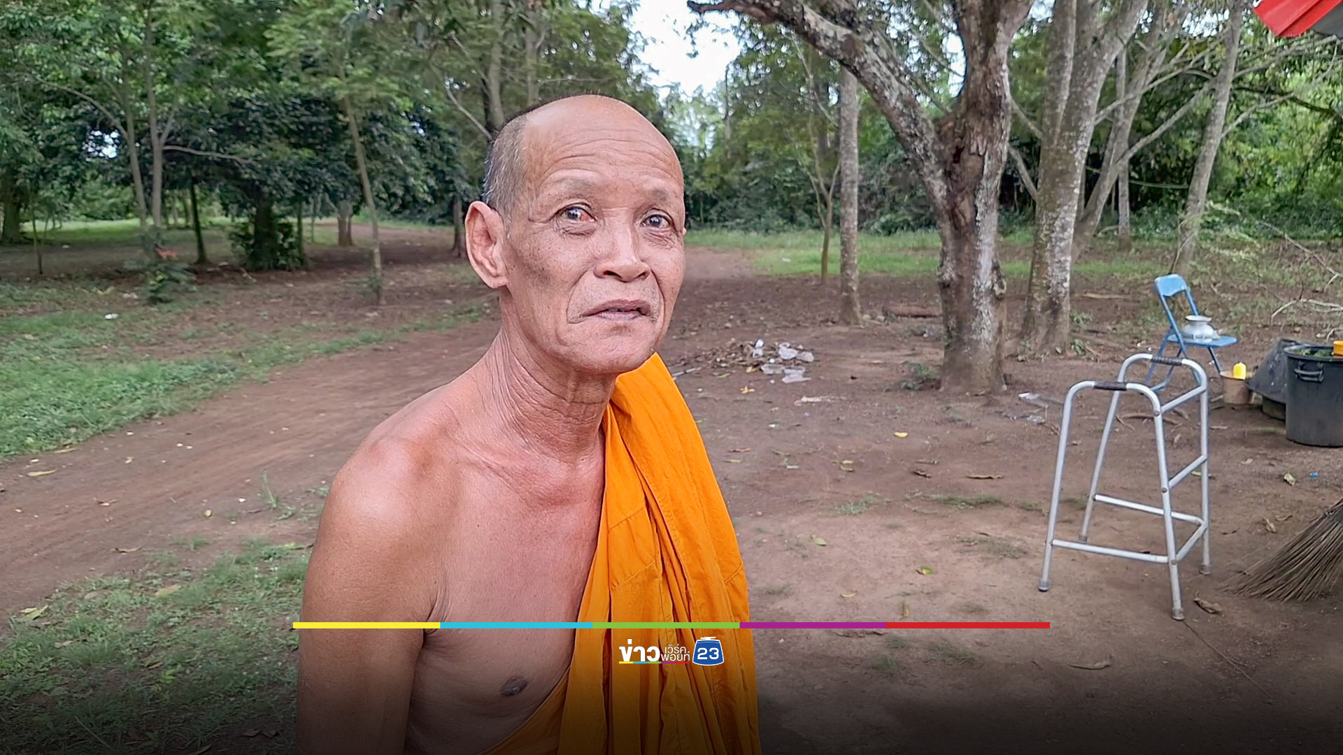 สุดอนาถชายพิการลูกเมียทิ้งให้อยู่กับพระ