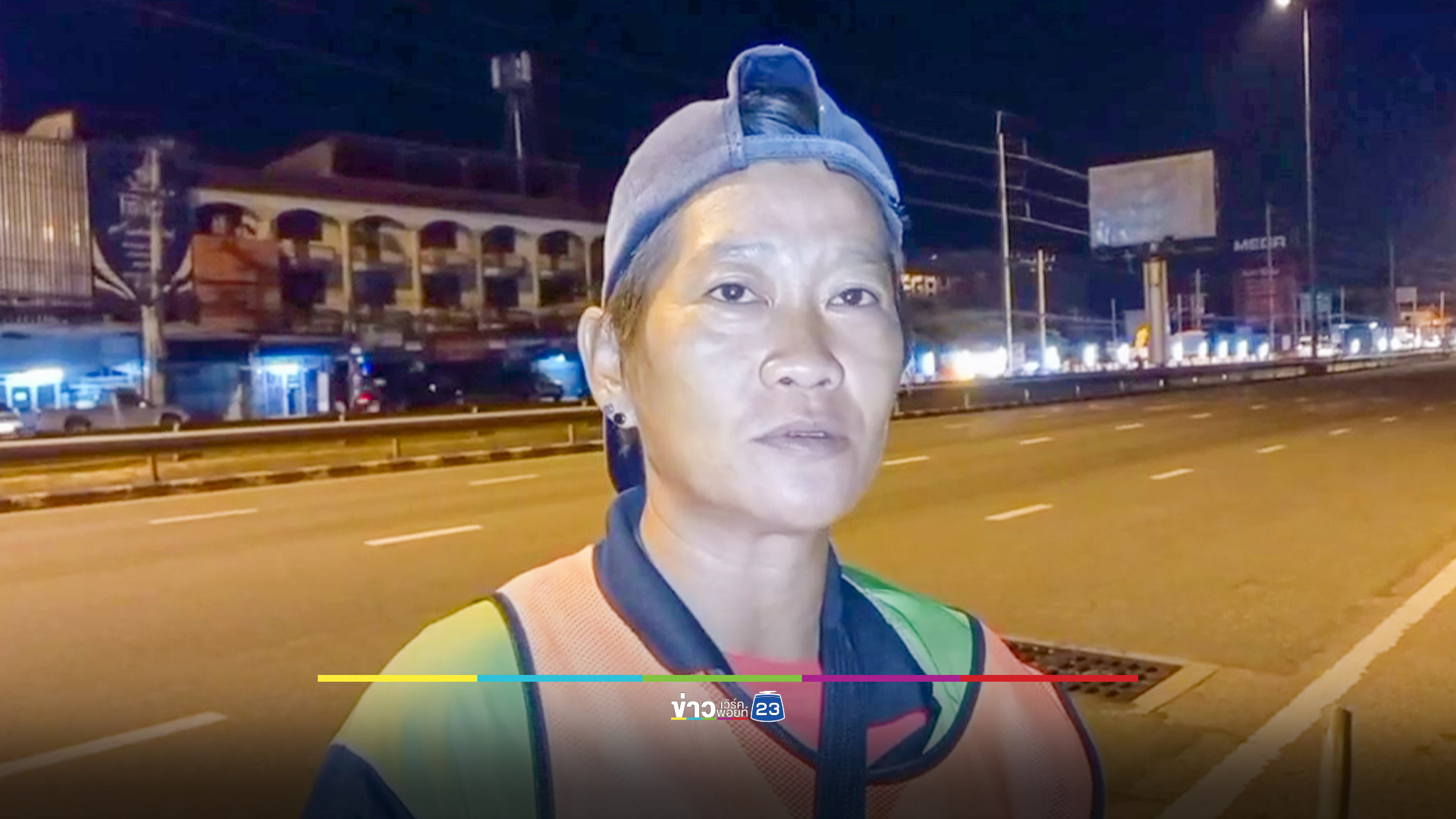 หนุ่มเมาซิ่งเก๋งขึ้นเกาะกลางตีลังกาล้อชี้ฟ้าเจ็บ